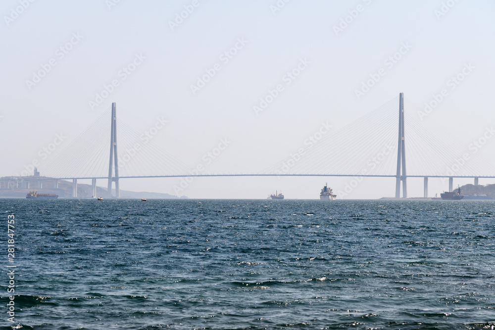 Russky Bridge across Eastern Bosphorus. Vladivostok, Russia