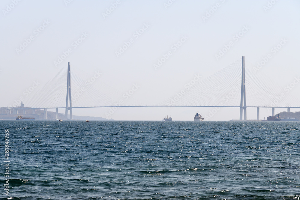 Russky Bridge across Eastern Bosphorus. Vladivostok, Russia Russky Bridge across Eastern Bosphorus. Vladivostok, Russia