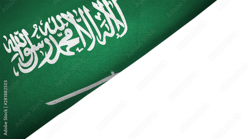 Saudi Arabia flag left side with blank copy space Saudi Arabia flag left side with blank copy space