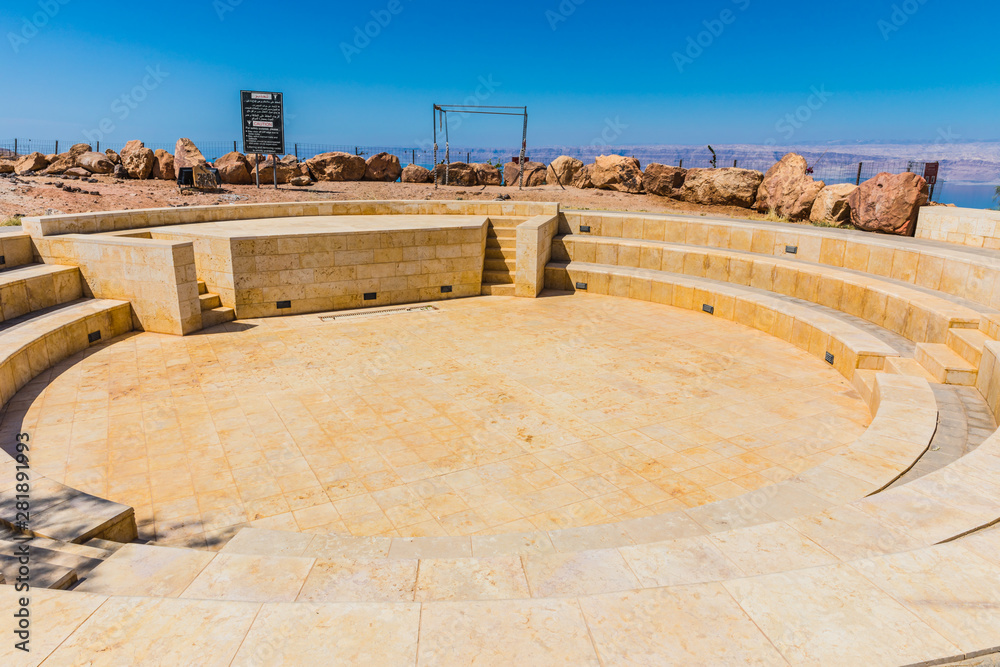 Small Amphitheater near the Panorama Dead Sea Complex in Jordan.