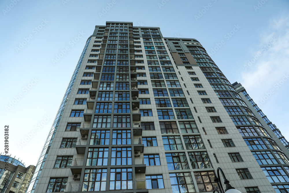 KYIV, UKRAINE - MAY 21, 2019: Beautiful view of modern housing estate in Pecherskyi district on sunny day, low angle