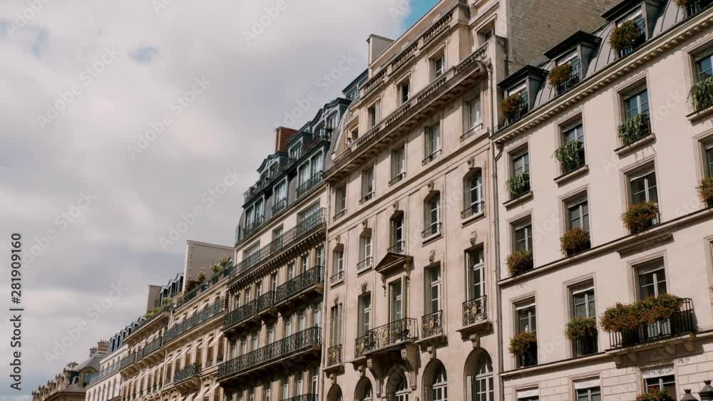 The beautiful house facades in the city of Paris