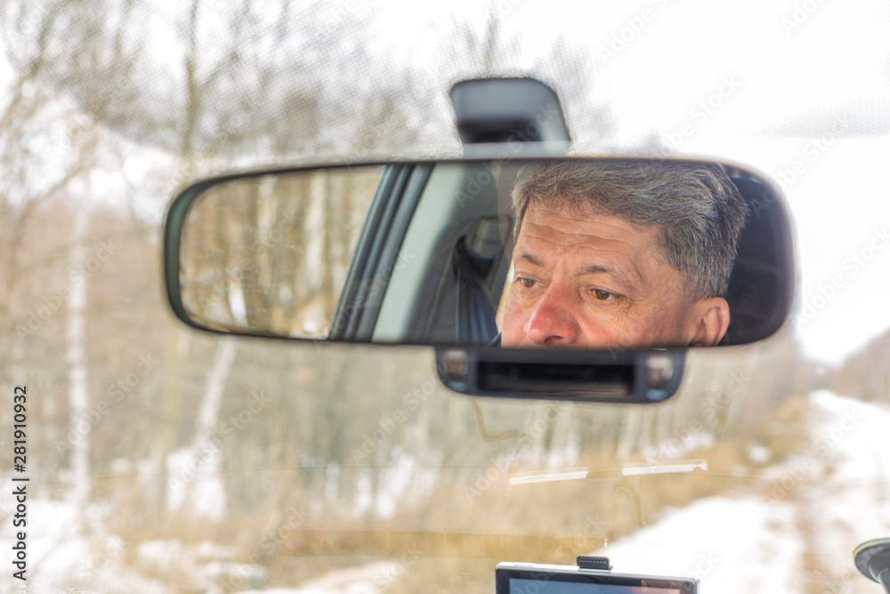 Eyes In Rearview Mirror