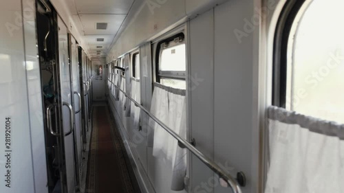 Kiev, Ukraine - August 1, 2019: Ukrainian intercity trains train carriage compartment photo