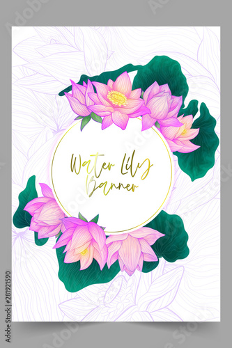 Vector round banner hand draw lotus flower with green leaves with watercolor imitation on white background with violet silhouette of water lily flower and leaf. Wedding invintation with delicate flowe