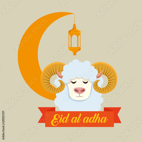 lamp haning in the moon and sheep xalda sacrifice photo