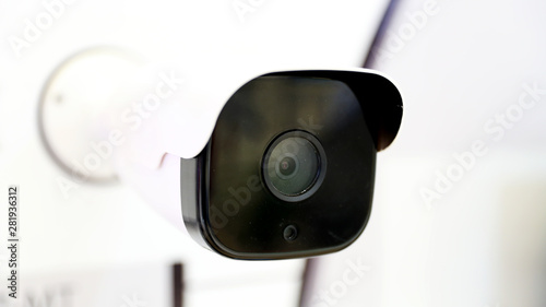 Camera for outdoor surveillance of objects