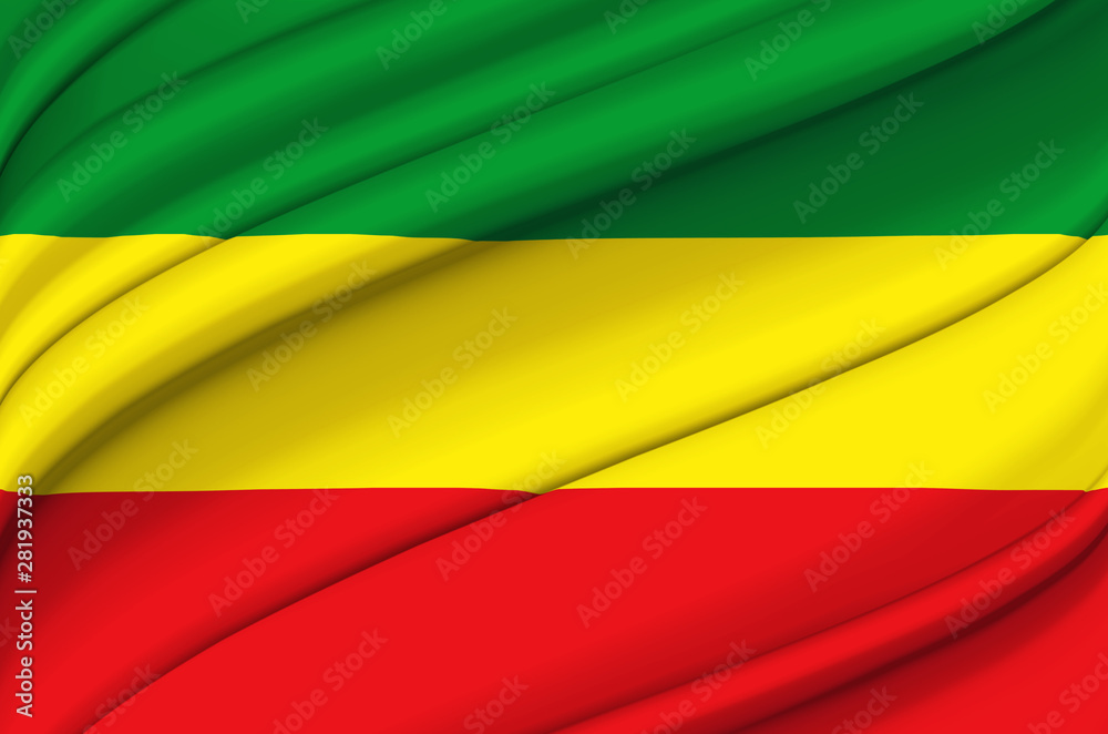Carchi waving flag illustration. Carchi waving flag illustration.