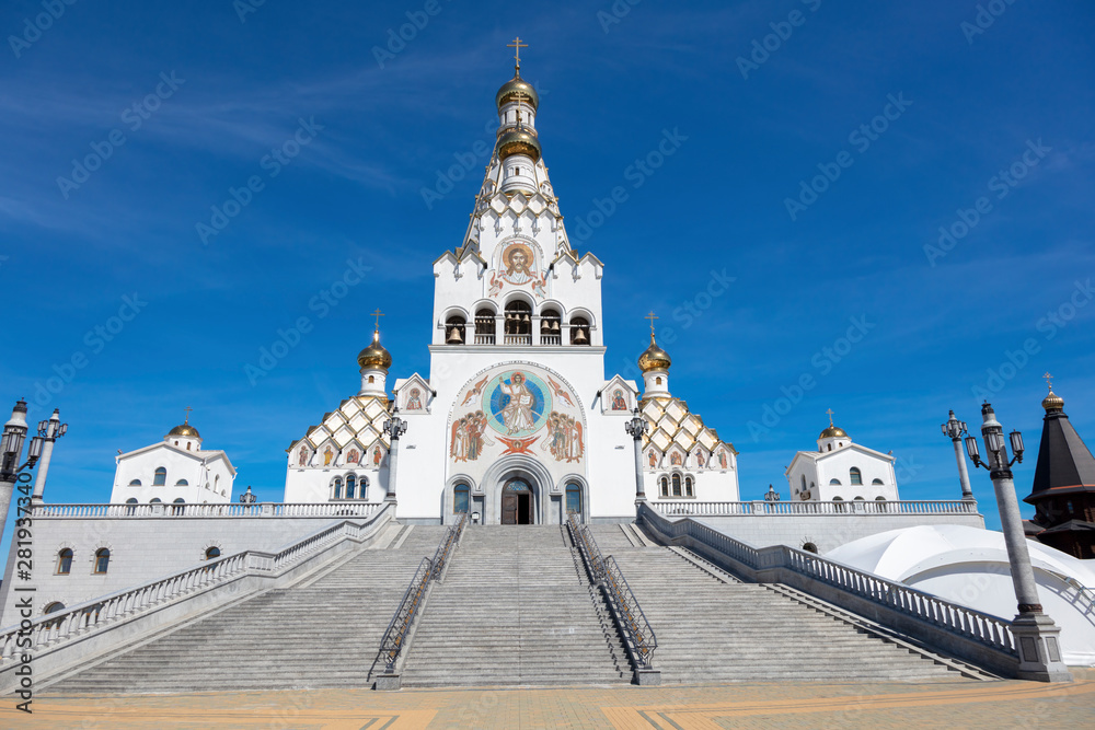 All Saints Church in Minsk