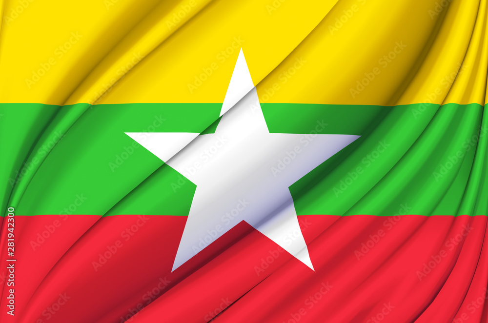 Myanmar waving flag illustration. Myanmar waving flag illustration.