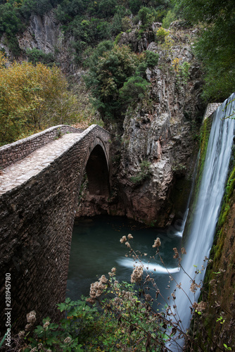 Pyli Trikala Epirus Greece