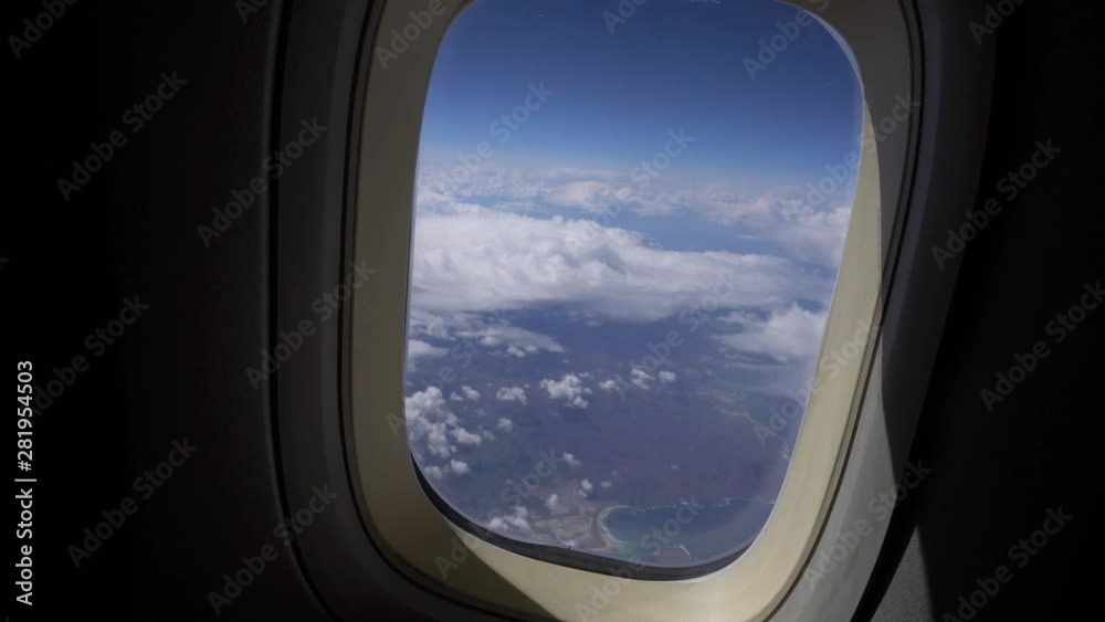 View from the aircraft window View from the aircraft window