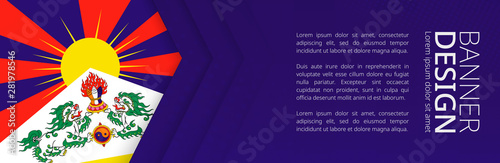 Banner template with flag of Tibet for advertising travel, business and other.