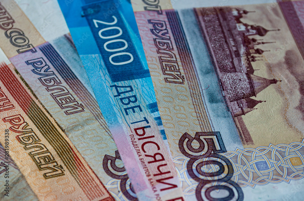 Obraz premium Russian banknotes of various denominations