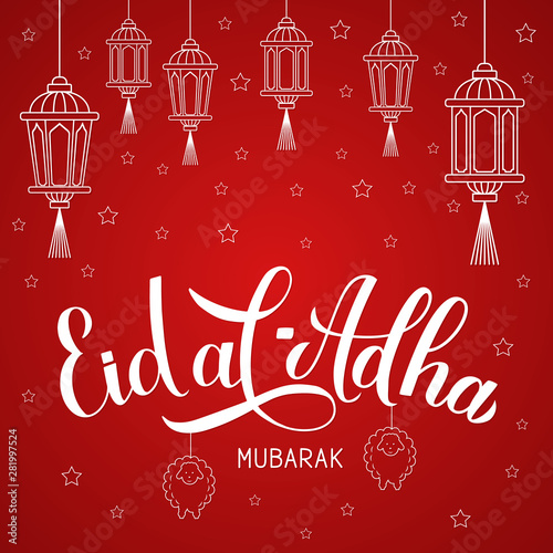 Eid al-Adha calligraphy lettering with paper lanterns on red background. Kurban Bayrami typography poster. Islamic traditional festival. Vector template for banner, greeting card, flyer, invitation.