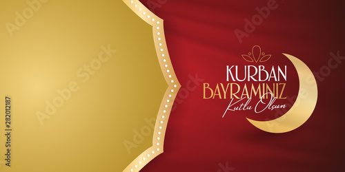 Feast of the Sacrifice Greeting (Eid al-Adha Mubarak) (Turkish: Kurban Bayraminiz Kutlu Olsun) Holy days of muslim community. Billboard, Poster, Social Media, Greeting Card template.