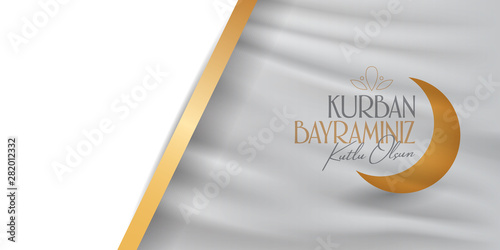 Feast of the Sacrifice Greeting (Eid al-Adha Mubarak) (Turkish: Kurban Bayraminiz Kutlu Olsun) Holy days of muslim community. Billboard, Poster, Social Media, Greeting Card template.