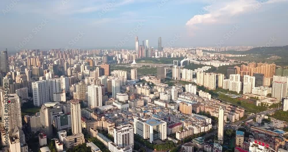 Aerial skyline of Nanning, the capital city of Guangxi province in China Aerial skyline of Nanning, the capital city of Guangxi province in China