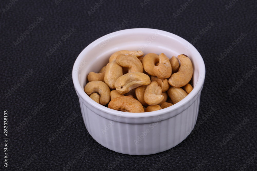 Cashew nuts heap in the bowl