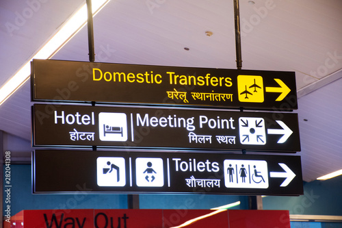 General and information board inside of at Indira Gandhi International Airport in New Delhi, India