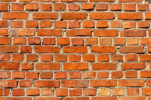 Background of brick wall texture