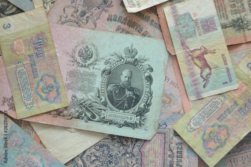 Obraz premium old Russian money
