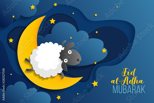 Muslim holiday greeting card Eid al-Adha Mubarak. Translation from Arabic: Eid al-Adha. Vector EPS10