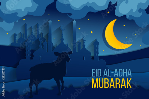 Muslim holiday greeting card Eid al-Adha Mubarak. Translation from Arabic: Eid al-Adha. Vector EPS10