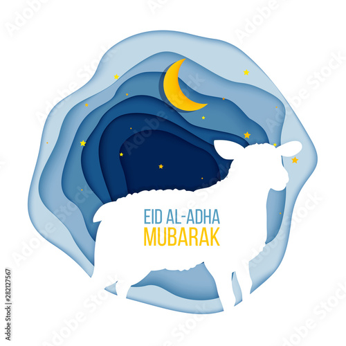Muslim holiday greeting card Eid al-Adha Mubarak. Translation from Arabic: Eid al-Adha. Vector EPS10