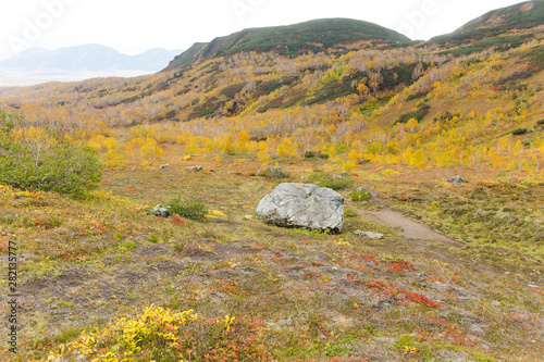 Beautiful autumn landscape in mountains in Kamchatka