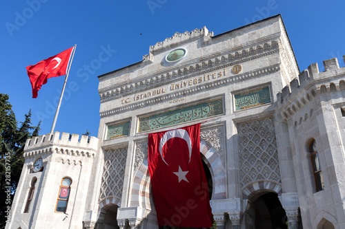 Main gate of Istanbul University, Turkey photo