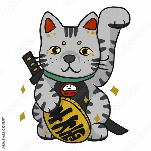 Samurai Tabby lucky cat with Japanese word mean lucky  cartoon vector illustration photo