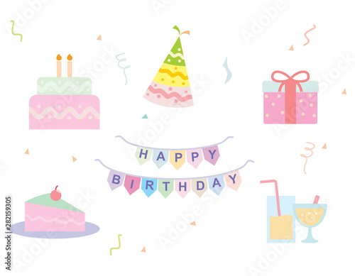 Set of birthday element vector illustration such as cake  gift  and others suitable for birthday card decoration 