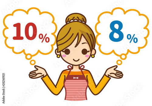 軽減税率　主婦