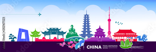 China travel destination grand vector illustration.