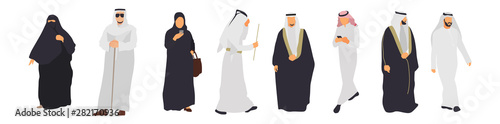 Arab people isolated characters. Flat illustration set - Vector