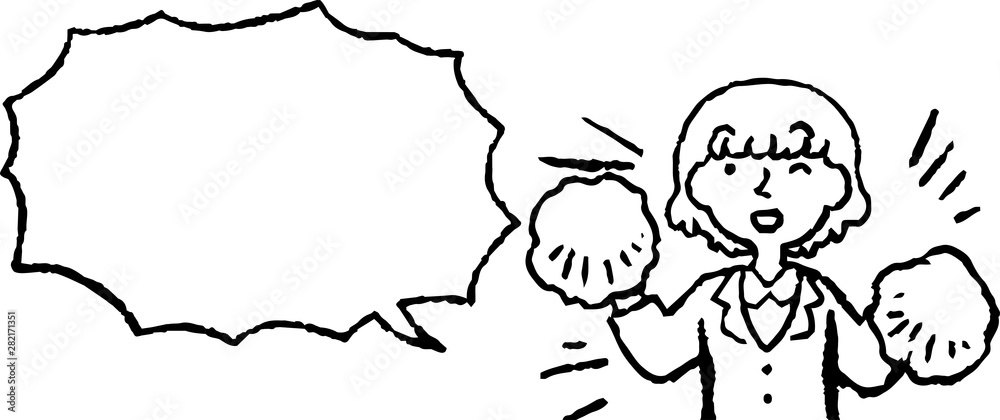 Illustration of a Upper body of Business woman face and pose with Speech Balloon Illustration of a Upper body of Business woman face and pose with Speech Balloon