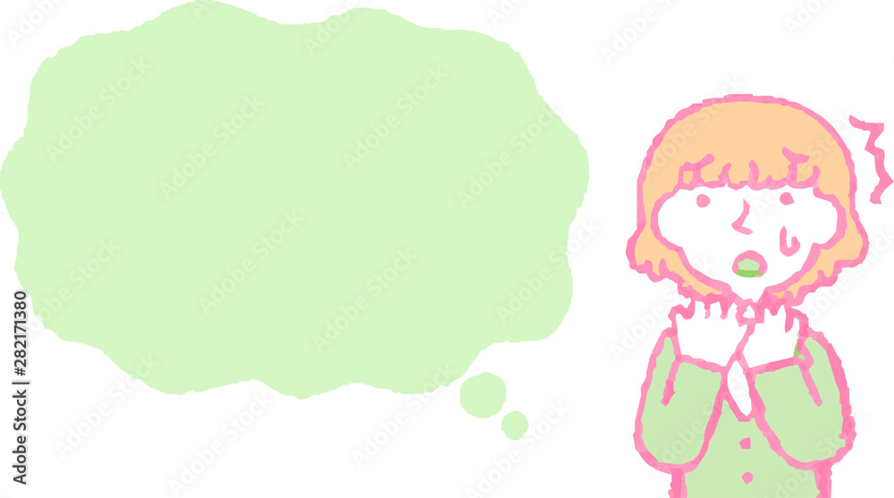 Illustration of a Upper body of Business woman face and pose with Speech Balloon Illustration of a Upper body of Business woman face and pose with Speech Balloon
