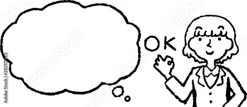 Illustration of a Upper body of Business woman face and pose with Speech Balloon