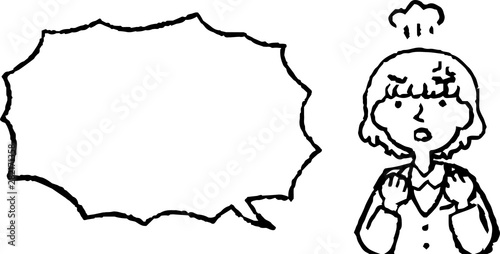 Illustration of a Upper body of Business woman face and pose with Speech Balloon
