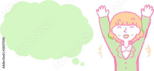 Illustration of a Upper body of Business woman face and pose with Speech Balloon