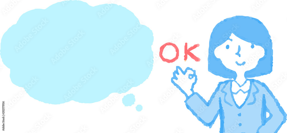 Upper body of Business woman face and pose with Speech Balloon Upper body of Business woman face and pose with Speech Balloon