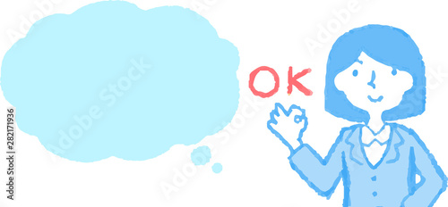 Upper body of Business woman face and pose with Speech Balloon