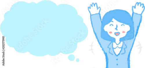 Upper body of Business woman face and pose with Speech Balloon