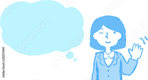 Upper body of Business woman face and pose with Speech Balloon
