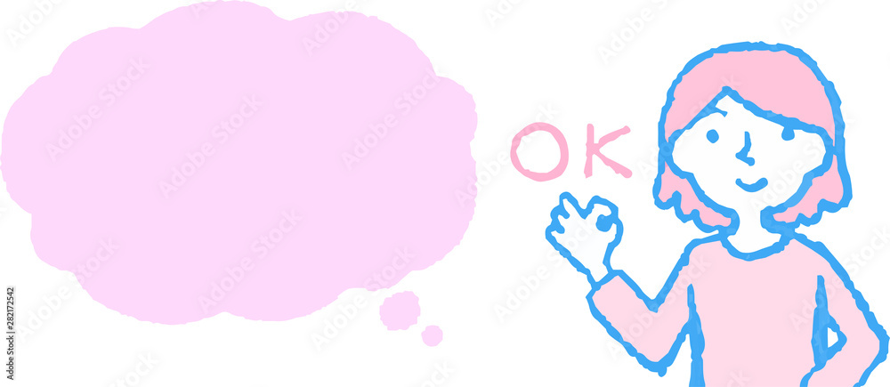 Upper body of woman face and pose with Speech Balloon Upper body of woman face and pose with Speech Balloon