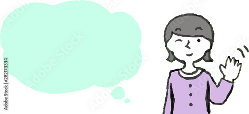 Upper body of woman wearing a dress face and pose with Speech Balloon