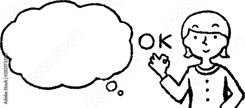 Upper body of woman wearing a dress face and pose with Speech Balloon