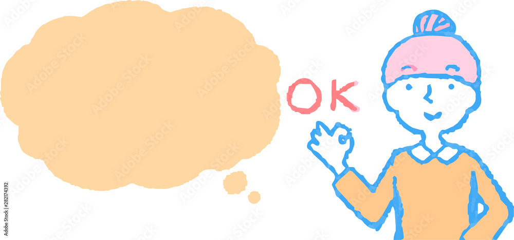 Upper body of woman face and pose with Speech Balloon Upper body of woman face and pose with Speech Balloon