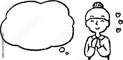 Upper body of woman face and pose with Speech Balloon